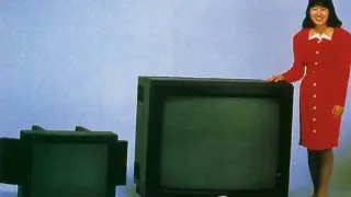 Una de las pocas fotos que existían del televisor PVM-4300 de Sony.
